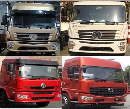 森源牌SMQ5252GQXDFE6清洗車公告圖片