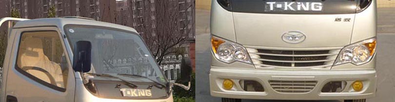 程力威牌CLW5037CTYZB6桶装垃圾运输车公告图片
