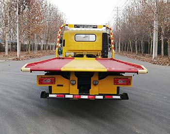 春洪牌CHP5081TQZB6清障車公告圖片