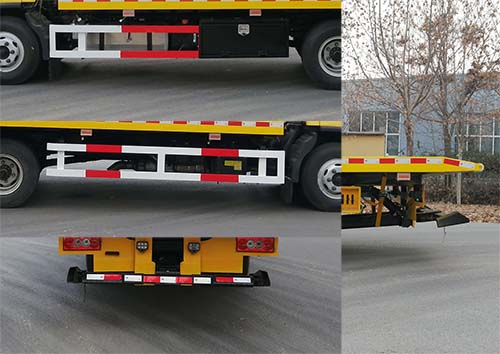 春洪牌CHP5081TQZB6清障車公告圖片