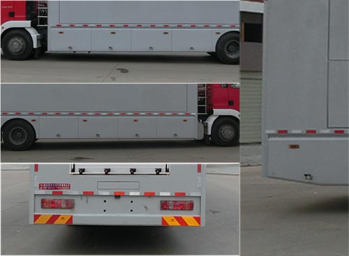 虹宇牌HYS5180XJSZ6凈水車公告圖片