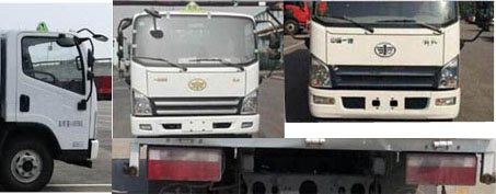 程力牌CL5040XQYC6爆破器材運(yùn)輸車公告圖片