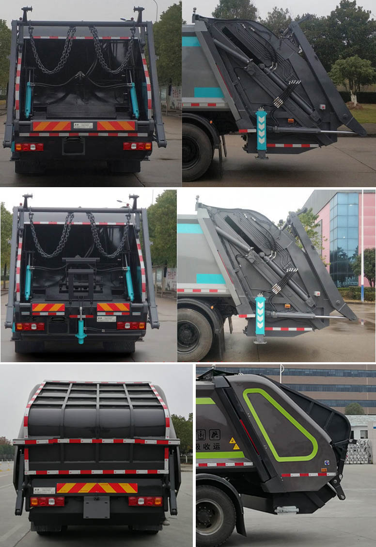 楚胜牌CSC5180ZYS6SX压缩式垃圾车公告图片