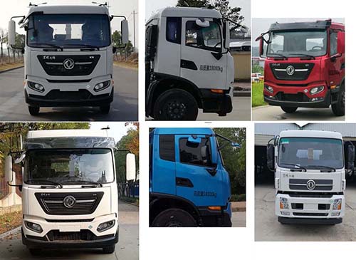 徐工牌XGH5181ZXXD6車廂可卸式垃圾車公告圖片