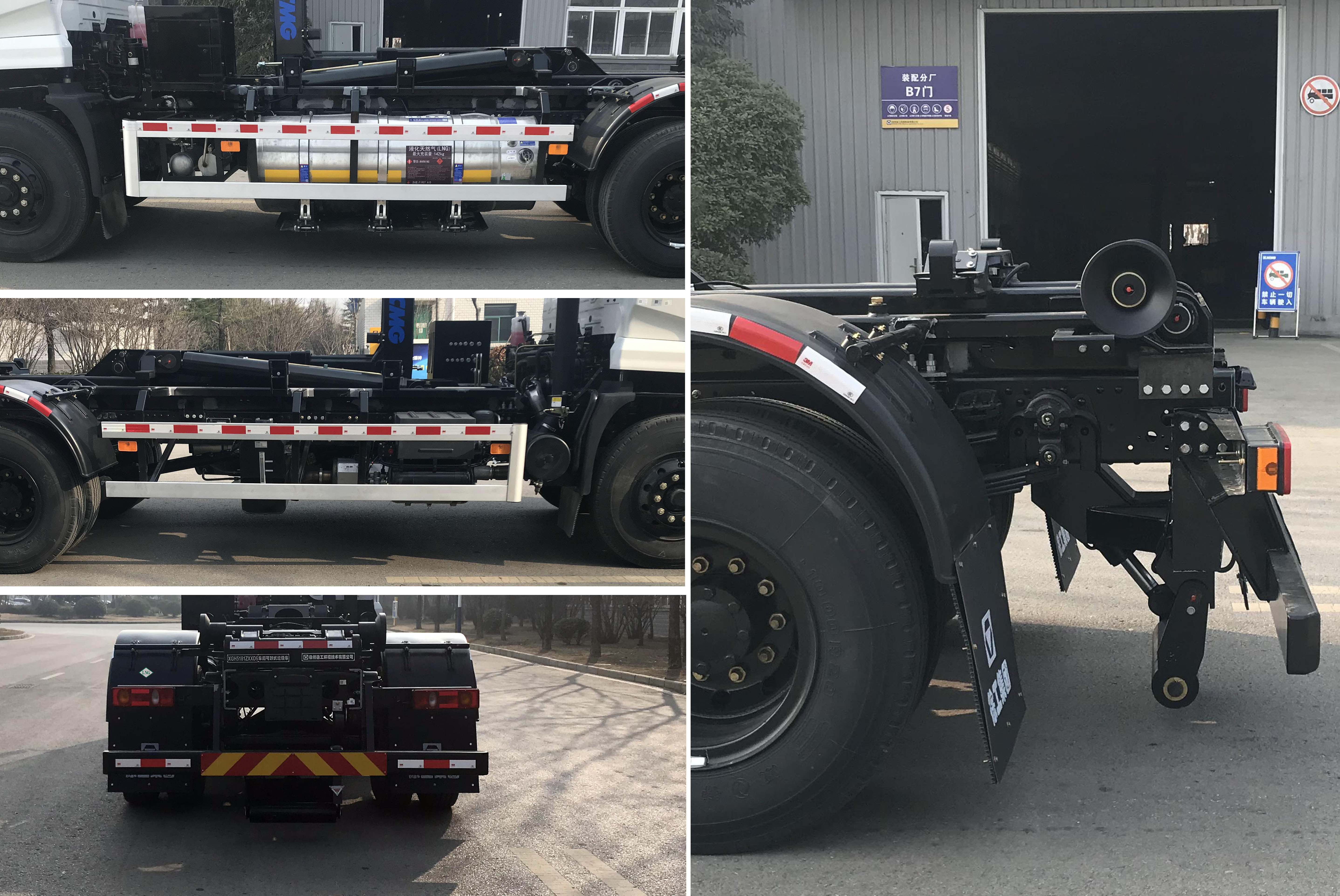 徐工牌XGH5181ZXXD6車廂可卸式垃圾車公告圖片