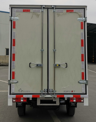 長(zhǎng)安牌SC5031XXYXND6B1廂式運(yùn)輸車公告圖片