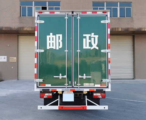 上元牌GDY5083XYZJK6郵政車(chē)公告圖片