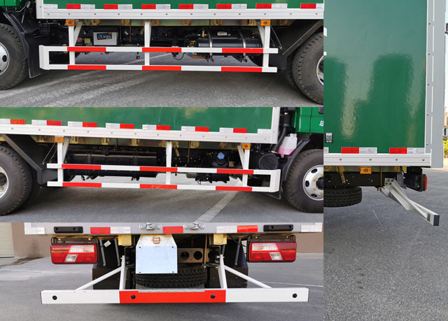 上元牌GDY5083XYZJK6郵政車(chē)公告圖片