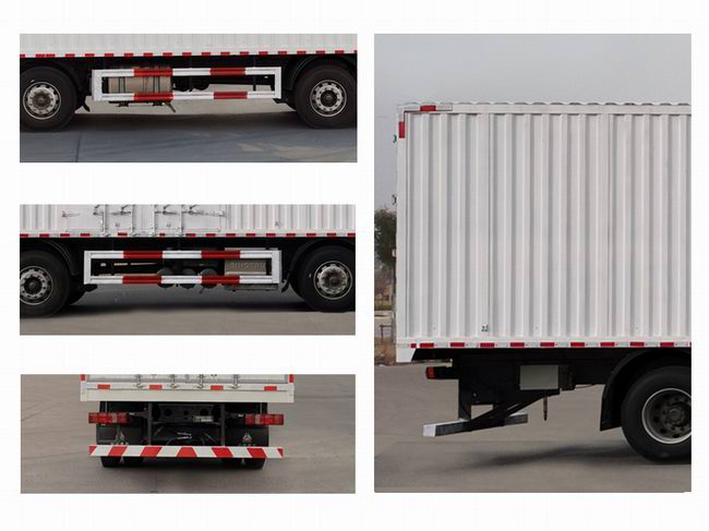 豪瀚牌ZZ5315XXYV46G6F1廂式運(yùn)輸車(chē)公告圖片