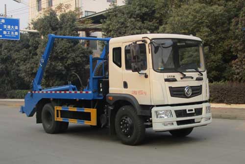 天威緣牌TWY5160ZBSE6擺臂式垃圾車公告圖片