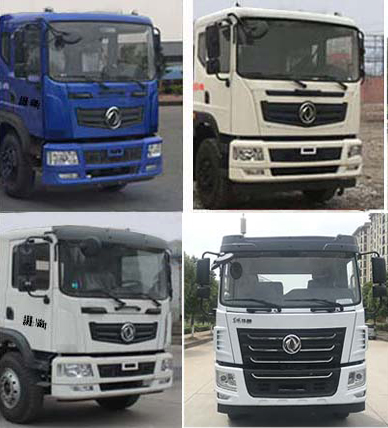 天威緣牌TWY5160ZBSE6擺臂式垃圾車公告圖片