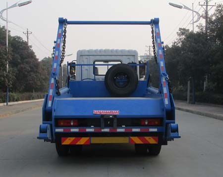 天威緣牌TWY5160ZBSE6擺臂式垃圾車公告圖片