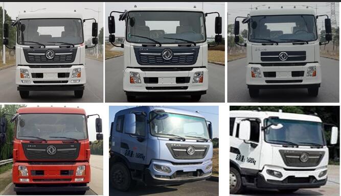 豐霸牌STD5160TCJ測井車公告圖片