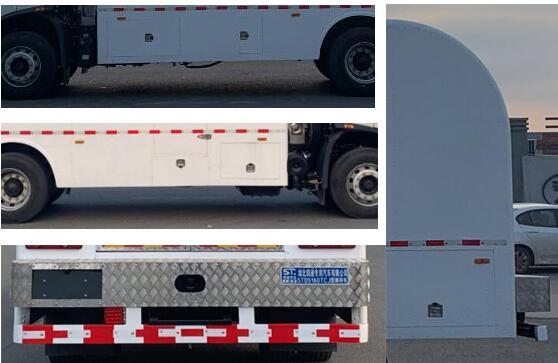 豐霸牌STD5160TCJ測井車公告圖片