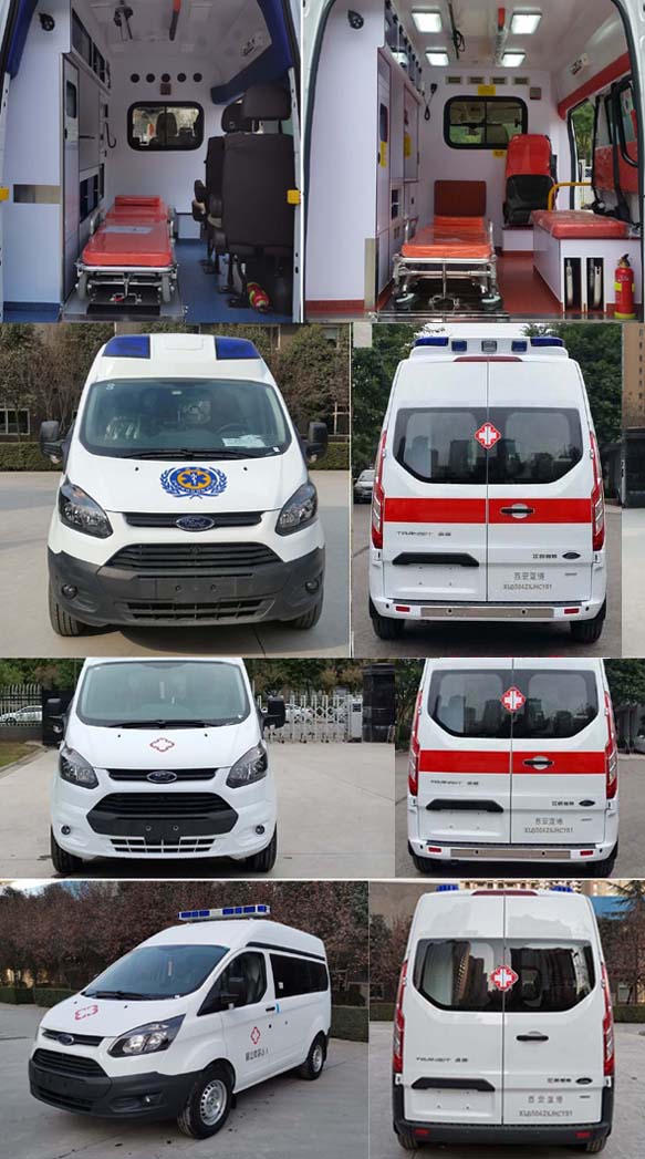 藍(lán)港牌XLG5042XJHCY61救護(hù)車公告圖片