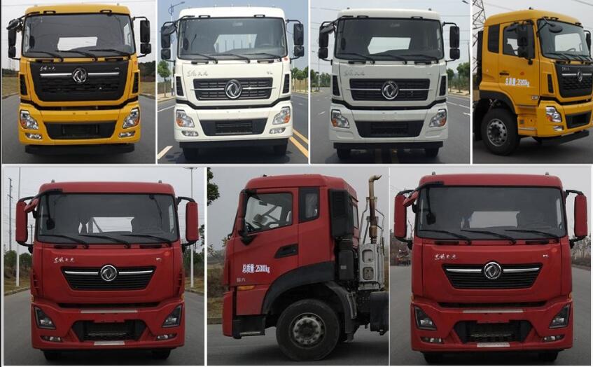 豐霸牌STD5250TCJ測(cè)井車(chē)公告圖片