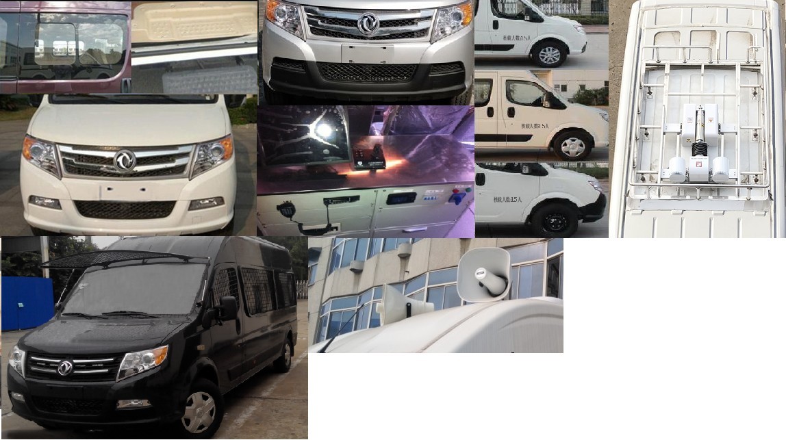 東風(fēng)牌EQ5040XYBWACDB運(yùn)兵車公告圖片