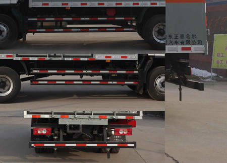 春星牌ZZT5101XRY-6易燃液體廂式運(yùn)輸車公告圖片