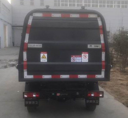 宇通牌YTZ5030ZLJK0P6自卸式垃圾車公告圖片