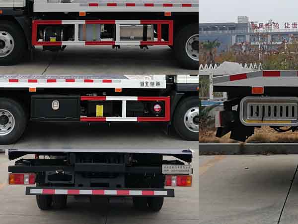 楚勝牌CSC5047TQZPZ6清障車公告圖片