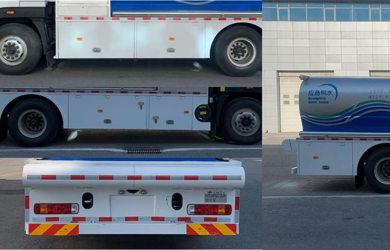 安旭牌AX5180GGSBJ6供水車公告圖片