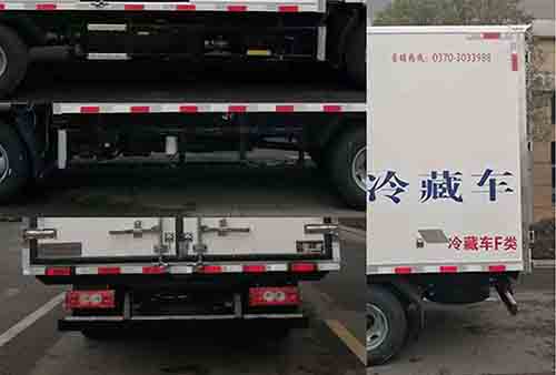 澳柯玛牌AKM5042XLC冷藏车公告图片