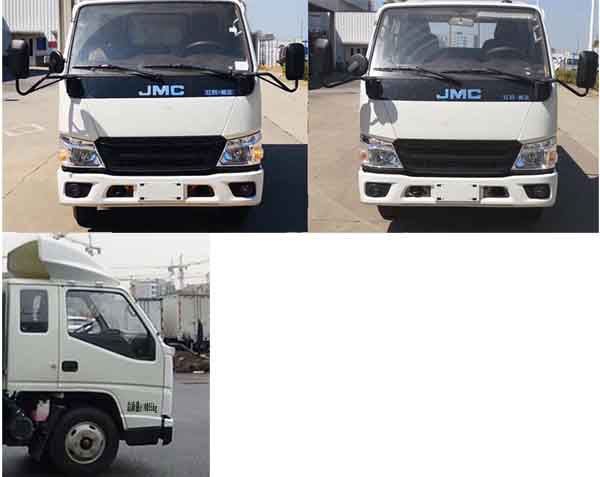 華通牌HCQ5041TQPJX6氣瓶運輸車公告圖片