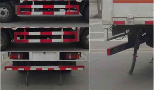 華通牌HCQ5041TQPJX6氣瓶運輸車公告圖片