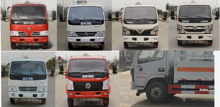 炎帝牌SZD5045TQPE6氣瓶運輸車公告圖片