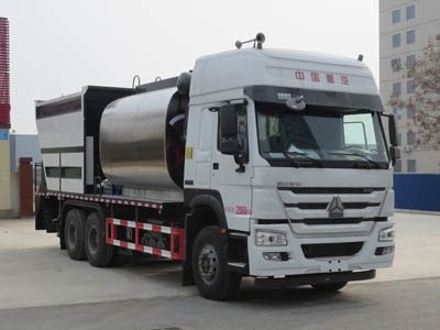 新東日牌YZR5250TFCZZ5同步碎石封層車公告圖片