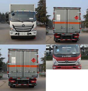 春星牌ZZT5081XRQ-6易燃?xì)怏w廂式運(yùn)輸車公告圖片