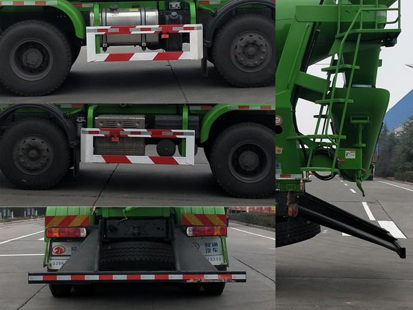 駿通牌JF5317GJB306ZZD混凝土攪拌運輸車公告圖片