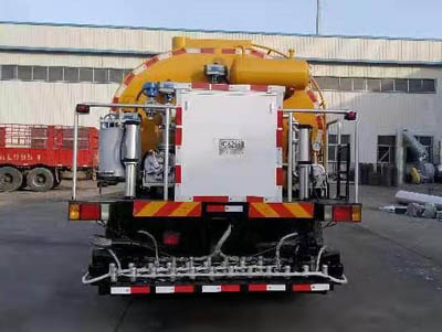 廣通達(dá)牌JKQ5160GLQB6瀝青灑布車公告圖片