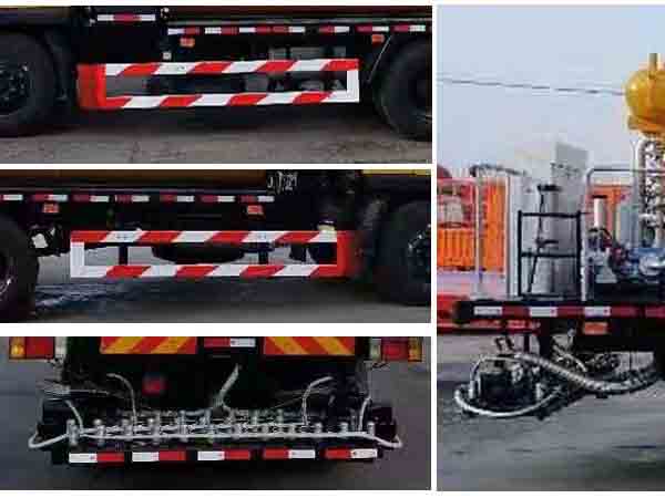 廣通達(dá)牌JKQ5160GLQB6瀝青灑布車公告圖片