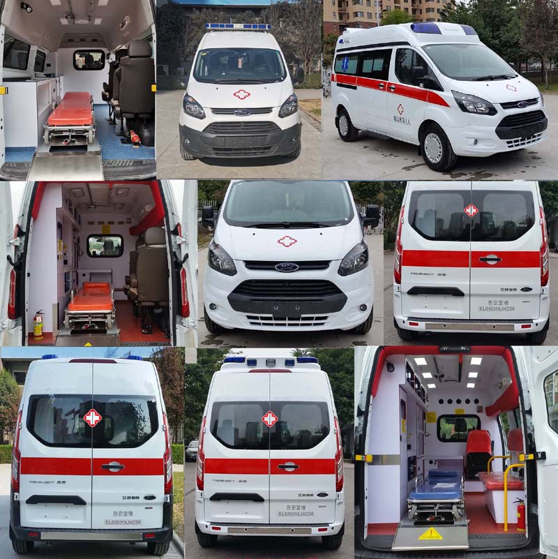 藍(lán)港牌XLG5031XJHZD6救護(hù)車公告圖片