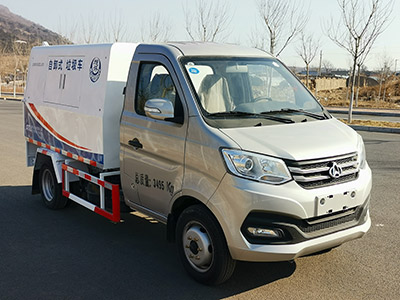 旭環(huán)牌LSS5032ZLJC6自卸式垃圾車公告圖片