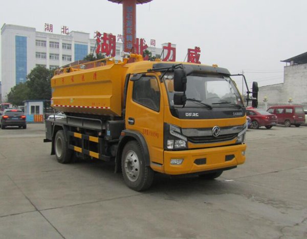 中汽力威牌HLW5122GQWEQ6清洗吸污车公告图片