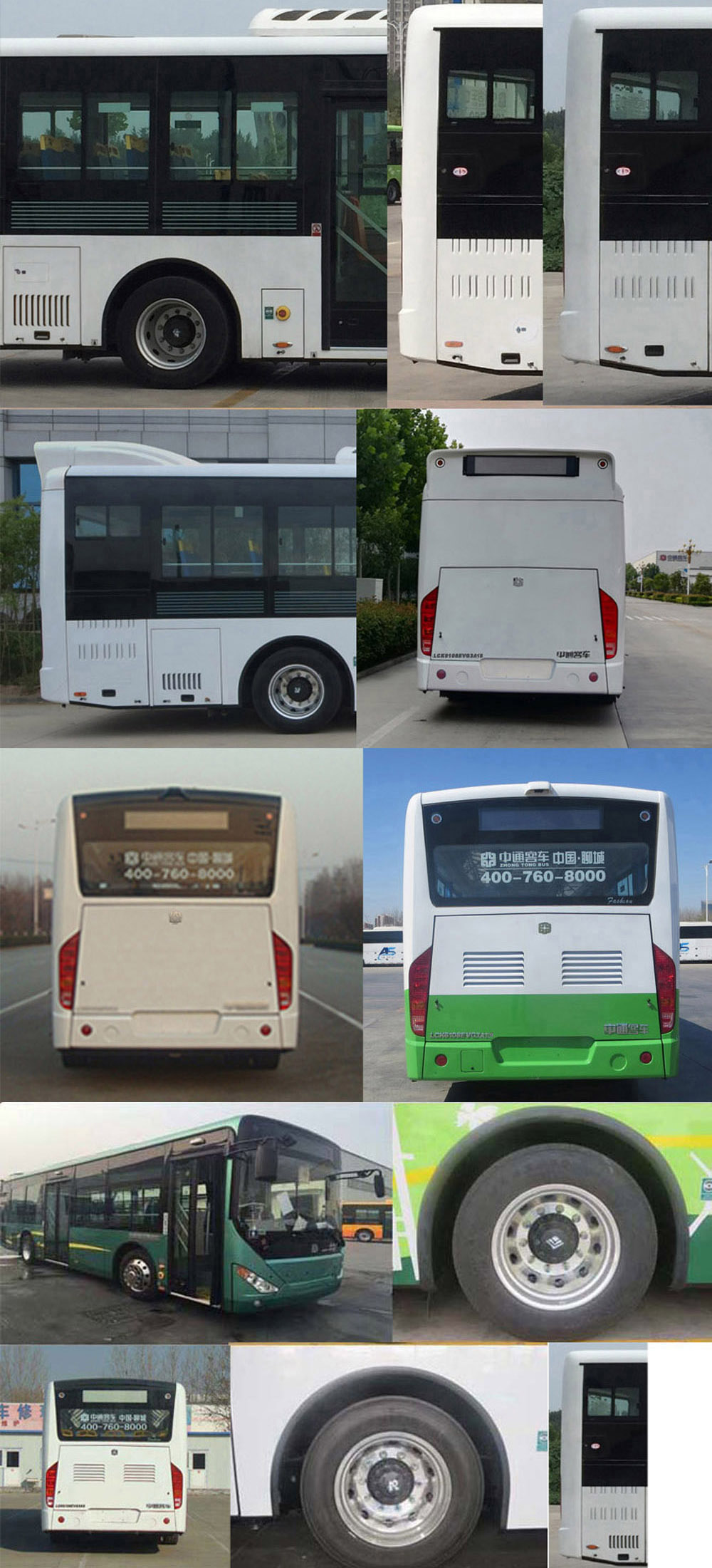 中通牌LCK6108EVG3A19纯电动城市客车公告图片