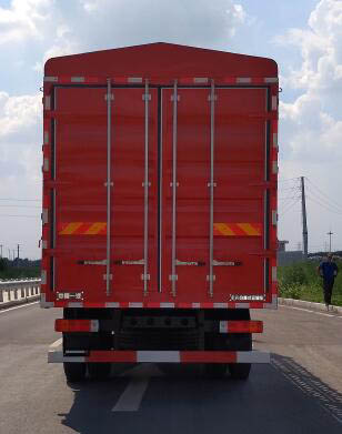解放牌CA5181CCYPK2L2E5A80倉柵式運輸車公告圖片