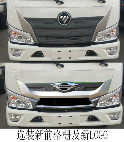 福田牌BJ1043V9JDA-DH载货汽车公告图片
