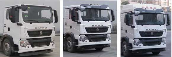 重特牌QYZ5254ZXXZZ6車(chē)廂可卸式垃圾車(chē)公告圖片