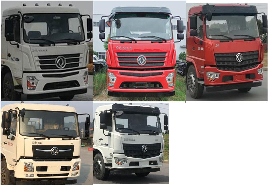 豐霸牌STD5180TDYST6多功能抑塵車公告圖片