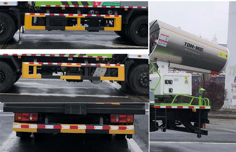 豐霸牌STD5180TDYST6多功能抑塵車公告圖片