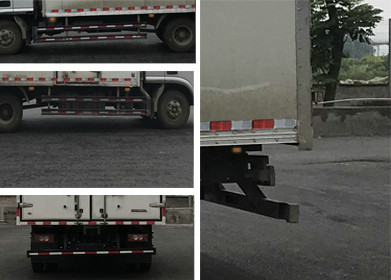 福田牌BJ5188XXY-F3廂式運輸車公告圖片