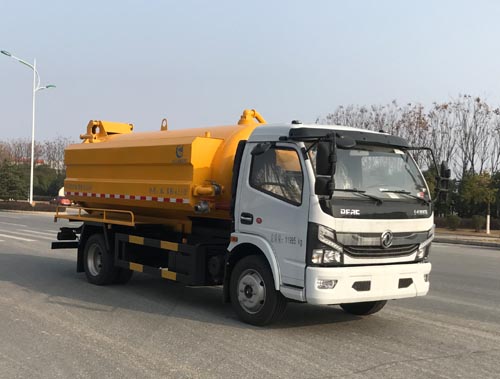 久龙牌ALA5120GQWE6清洗吸污车公告图片