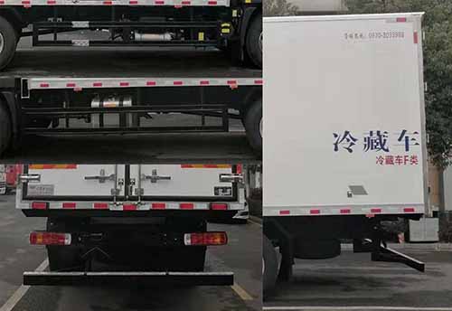 澳柯玛牌AKM5183XLC冷藏车公告图片