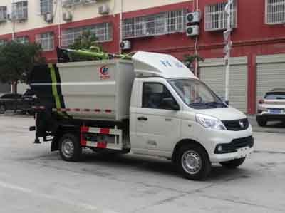 程力威牌CLW5036ZZZB6自裝卸式垃圾車公告圖片