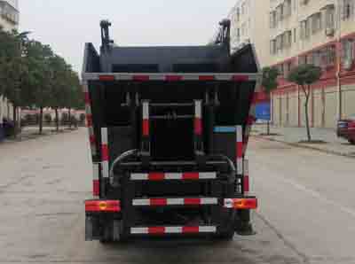 程力威牌CLW5036ZZZB6自裝卸式垃圾車公告圖片