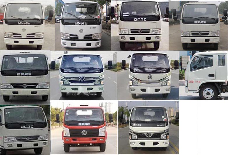 天威緣牌TWY5070GPGE6普通液體運輸車公告圖片