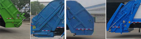 浩天星運牌HTX5188ZYSL6壓縮式垃圾車公告圖片